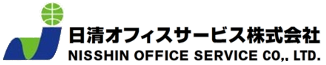 日清オフィスサービス株式会社